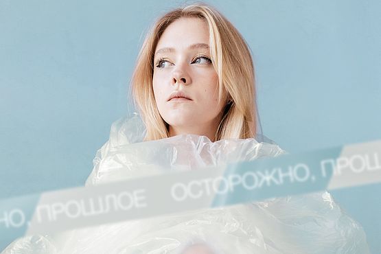 site_banner_revnost_2x.jpg